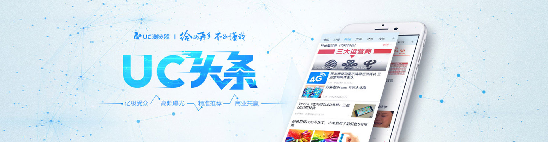 上杭百度竞价排名